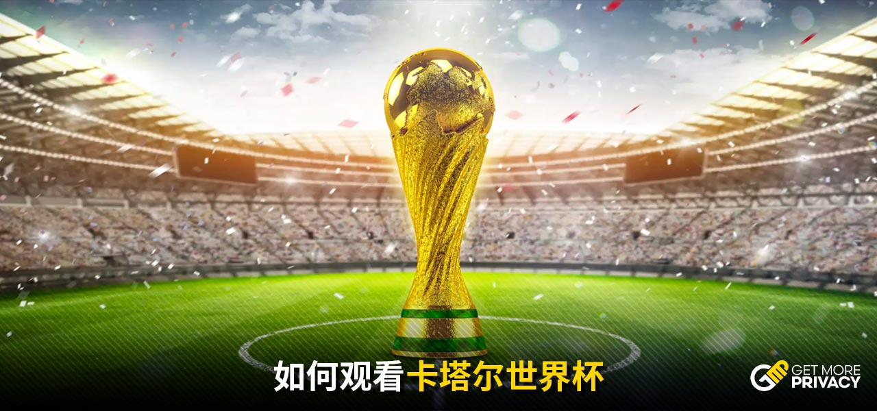 了极大的战
