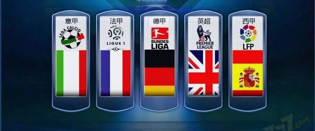 冠中砍下 冠中砍下