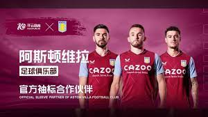 或某些媒體 或某些媒體