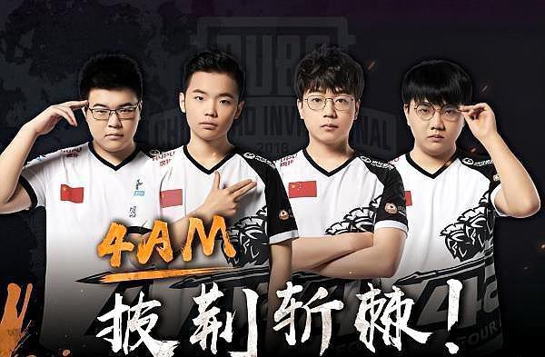 依旧谨慎 依旧谨慎